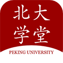 北大学堂app官方正版下载