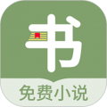 鸠摩搜书