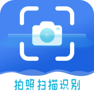 清洁管家app