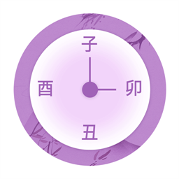 备忘录Widget提醒app官方版下载