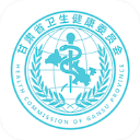 健康甘肃手机版下载安装