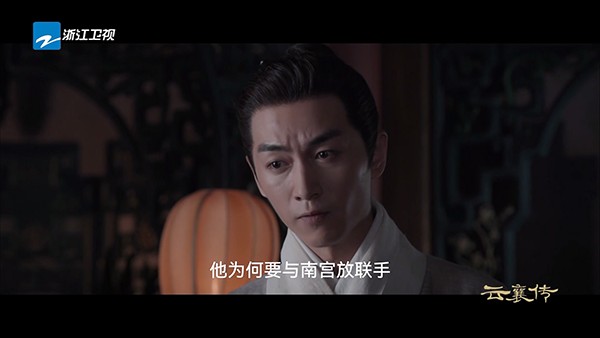 化神TV版apk下载最新版-化神TV内置源版下载电视盒子版v1.1.2