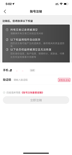 喵街