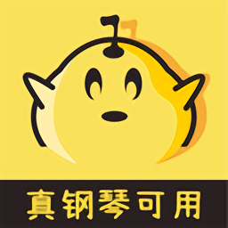 梦谱五线谱官方版app下载