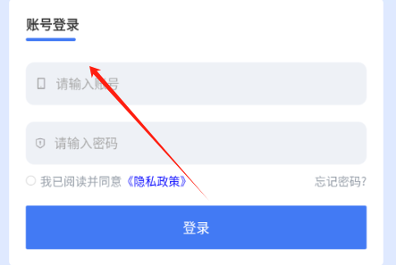 西工程大