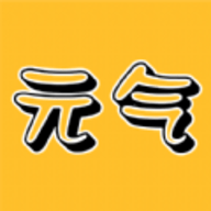 元气桌面官网下载安装