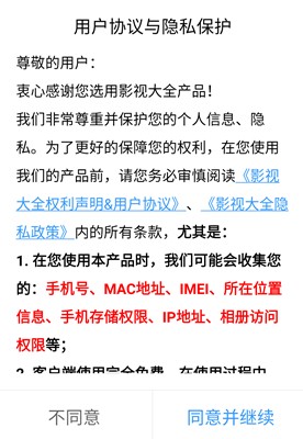 橘子视频最新版app官方