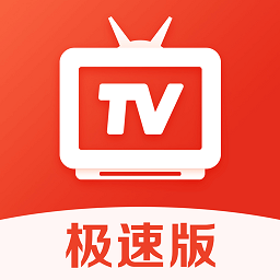 爱看电视tv电视版app下载安装最新版本