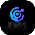墨瑾影视软件下载