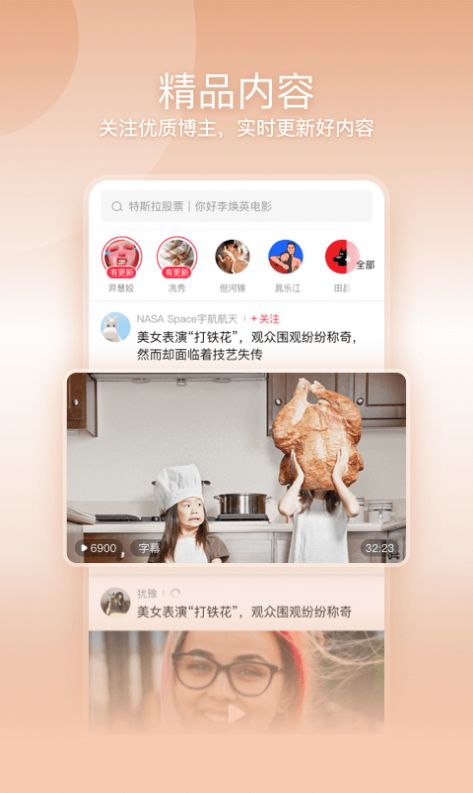 一帧视频app最新版下载