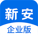 新安人才网企业版app官方下载