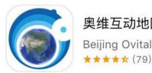 使用方法截图1