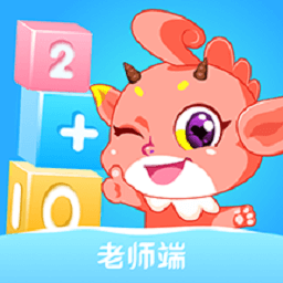 可可玩思维老师端app官方下载