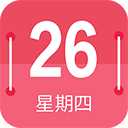 蜜柚日历app官方版下载