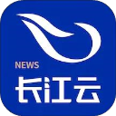 长江云app官方版下载