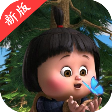 嘟嘟影音1.5版本