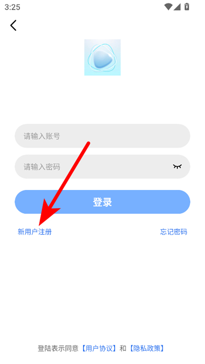 蓝天视频免费追剧