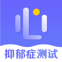 抑郁症心理测试软件下载