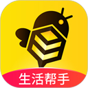 蜂助手app官方版下载