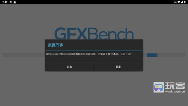 gfxbench