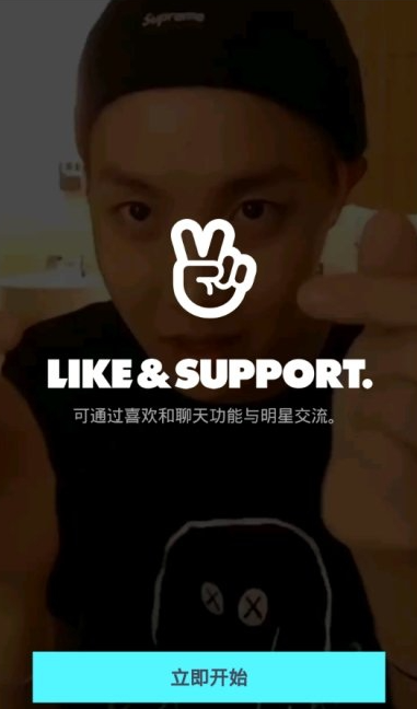 VLIVE