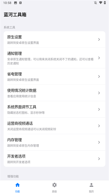 使用方法1