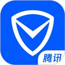 腾讯手机管家精简版