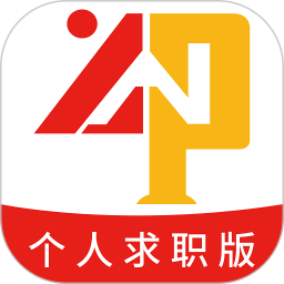 云南招聘网app官方版下载
