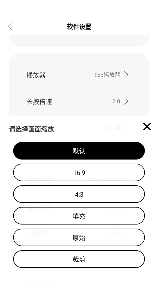 芜湖4K影视