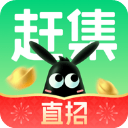 赶集网官方最新版