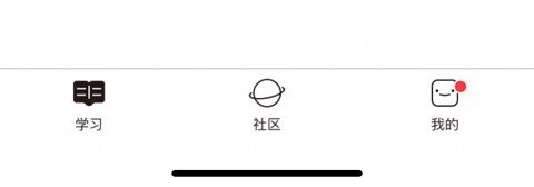 蓝铅笔