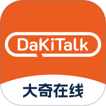 DaKiTalk官方版下载