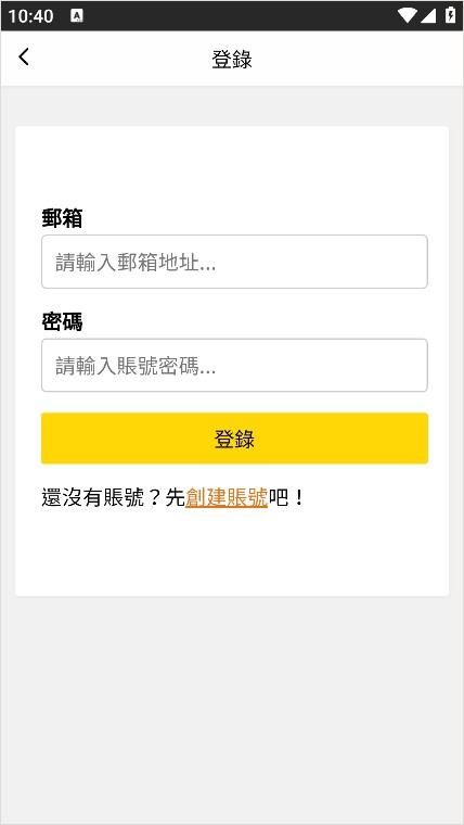 包子漫画正版