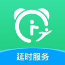 课后延时服务app官网下载