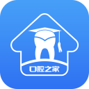 口腔之家app官方版下载