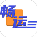 吃掉物理app下载