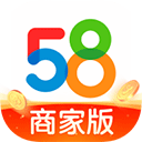 58同城商家版app官方下载