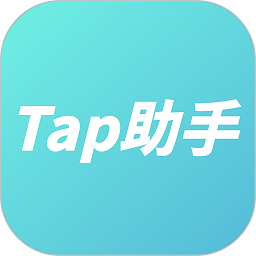 惠行机修