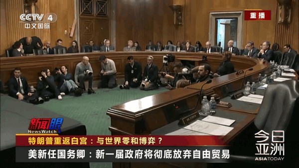 New直播2025最新版