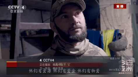 兔兔TV电视官方版