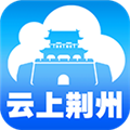 云上荆州app官方下载
