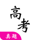 虾传