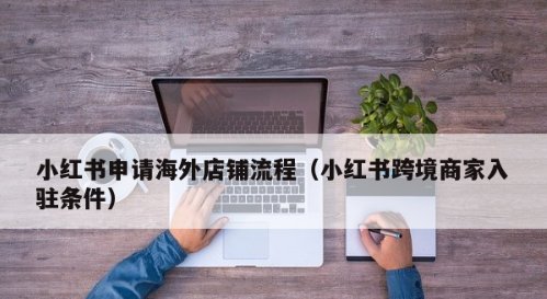 注册方法