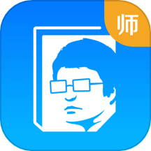 极师通app下载