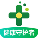 药房网商城app官方正版下载