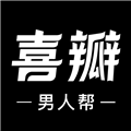 喜瓣app官方下载安装