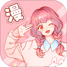 追漫大师二次元官方版下载
