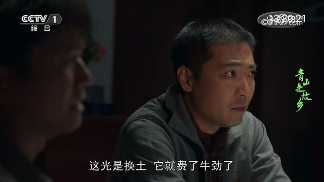 超级直播宽带直播软件