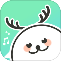 音鹿免费版下载