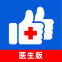 好大夫医生版app官方版